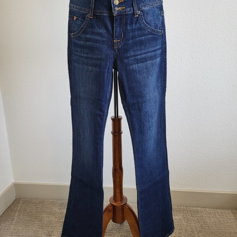 Hudson Signature Midrise Bootcut Jeans - NWOT